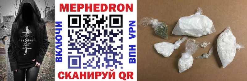 Какие есть наркотики Лаишево Гашиш  Бошки Шишки  Cocaine  Alpha PVP  Меф мяу мяу 