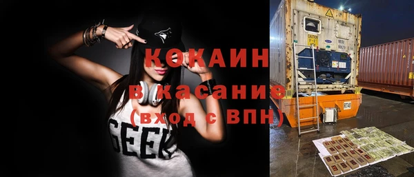 MESCALINE Алексеевка