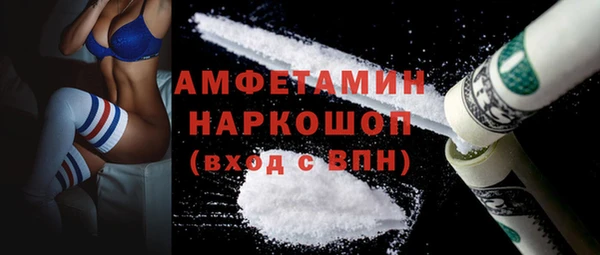 кокаин перу Алексин