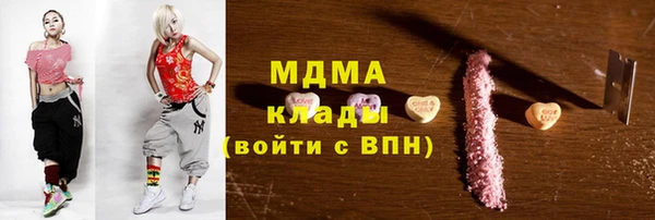 кокаин перу Алексин