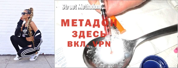 MESCALINE Алексеевка
