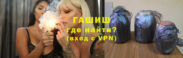 кокаин перу Алексин
