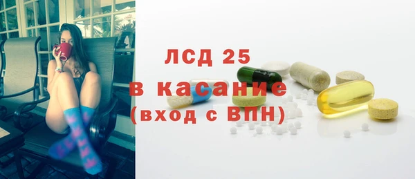 кокаин перу Алексин