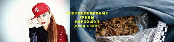 кокаин VHQ Грязи