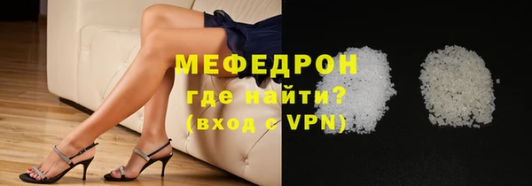гашик Грязовец