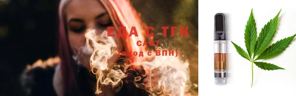 кокаин перу Алексин