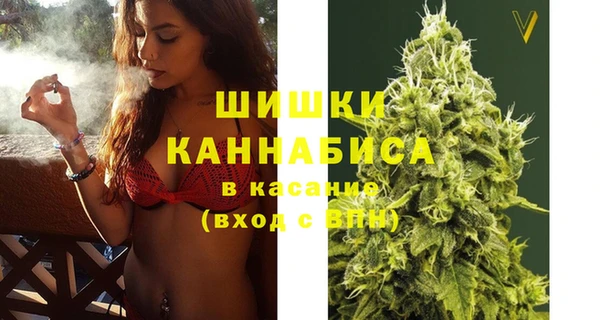 MESCALINE Алексеевка