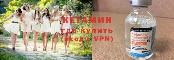 MESCALINE Алексеевка
