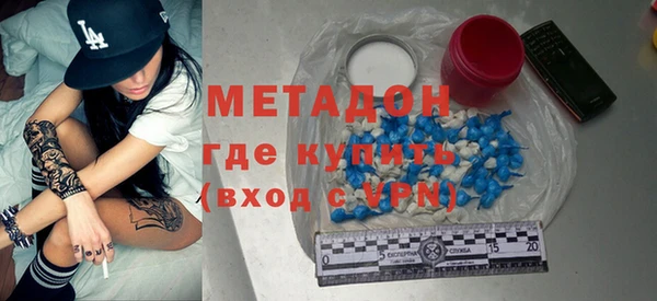 MESCALINE Алексеевка