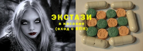 мефедрон Алзамай