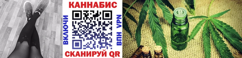 закладка МЕГА вход Канабис LSD WEED Лаишево